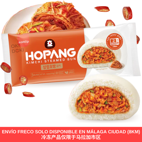 Samlip Bun Bao al Vapor Relleno Kimchi 255g