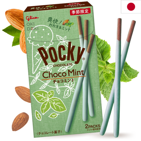 Japanse Pocky Chocolade en Munt 65,4 g 2 stuks
