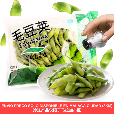 Emb Edamame con Cáscara Congelado 500g