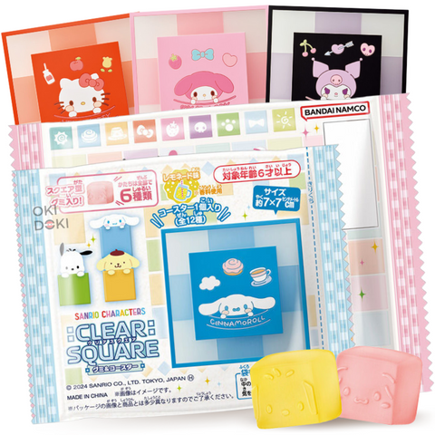 Bandai Sanrio Gominola Cuadrado Con Posavasos 27g