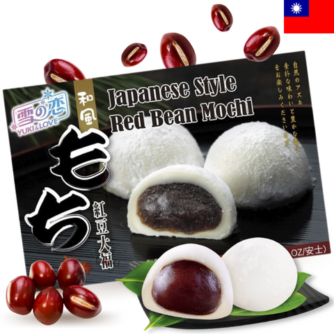 Yuki &amp; Love Azuki Mochi (zoete rode bonen) (6 stuks x 35 g) 210 g