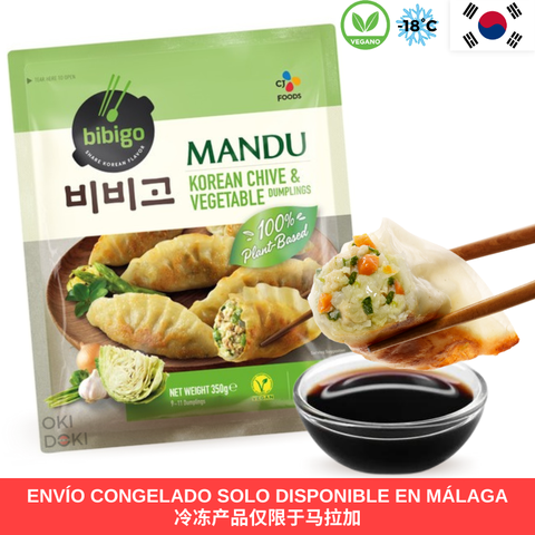 CJ BIBIGO Gyoza Mandu Cebolinha Coreana Cebolinha Vegana 350g