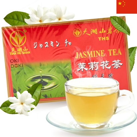 Ths Té Verde Jazmín (2g x 20 Bolsitas) 40g