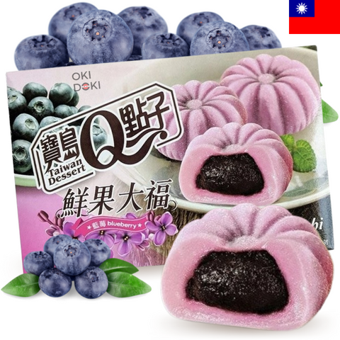 Taiwan Q Mochi de Arándano 210g