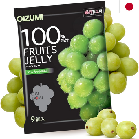 Shimonita Gelatina de 100% Jugo Sabor Uva Blanca 9pcs 150g