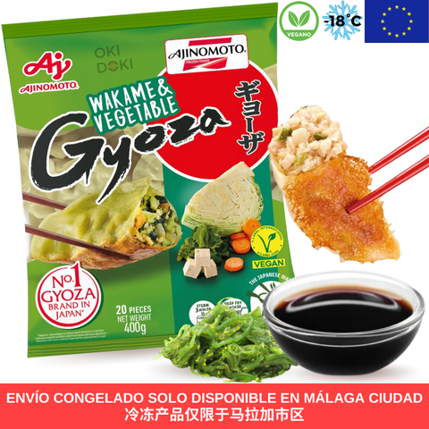 AJINOMOTO Wakame e Gyoza de Vegetais (Vegano) 400g
