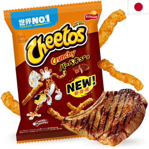 Frito Lay Cheetos Japones Sabor Barbacoa 70g