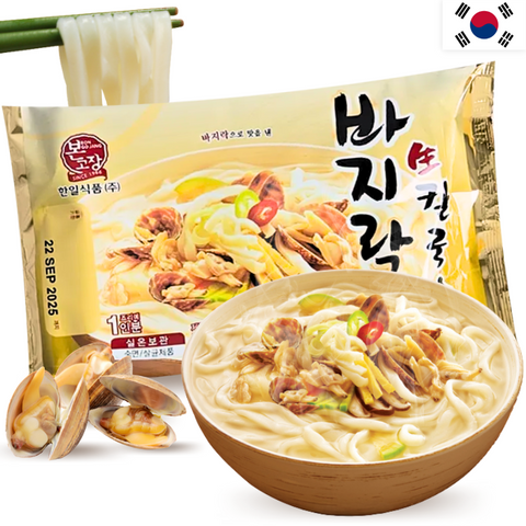 Hanil Fideos Coreanos Kalguksu con Sopa de Almeja 220.6g