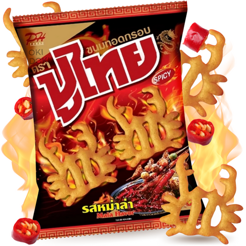 Puthai Chips Crujientes de Tailandia Sabor Mala 55g