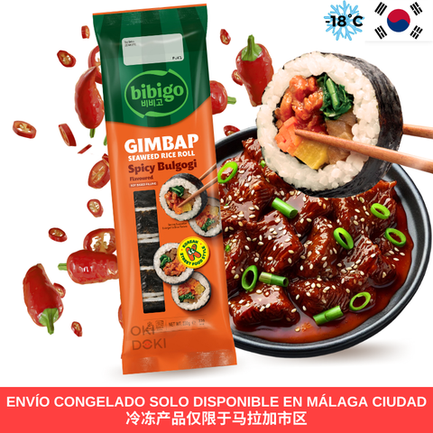 CJ BIBIGO Gimbap Coreano con Carne Soja Sabor Bulgogi Picante (Microondas) 230g