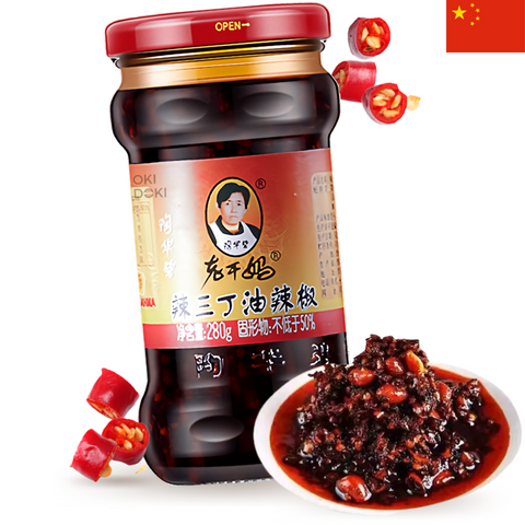 Laoganma Aceite de Chiles con Tofu Seco, Colinabo, Cacahuete 280g