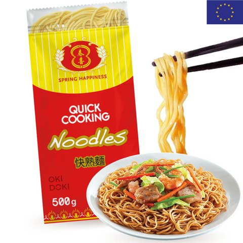 SH Instant Chinese Noodles 500g