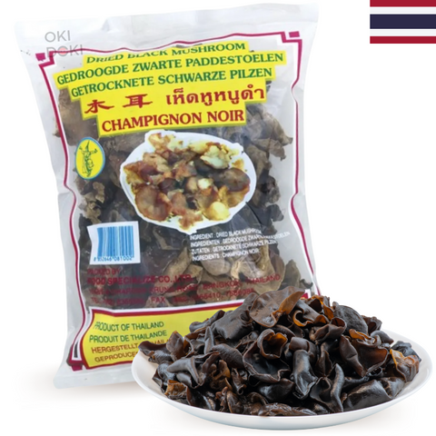 Thai Dancer Dried Black Mushrooms 100g