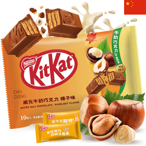 Kit Kat Koekjes- en Chocolade-Sinaasappelsmaak 8 stuks 96 g