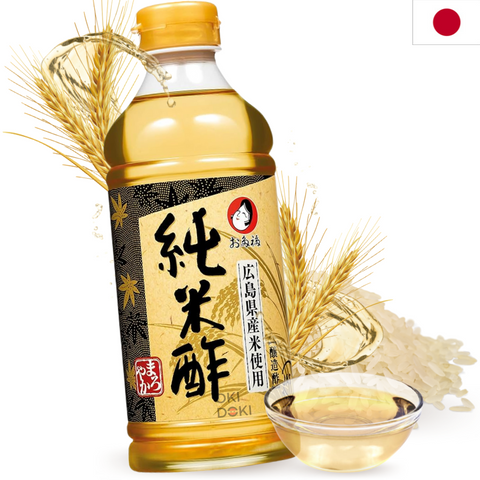 Otafuku Vinagre de Arroz Natural 500ml
