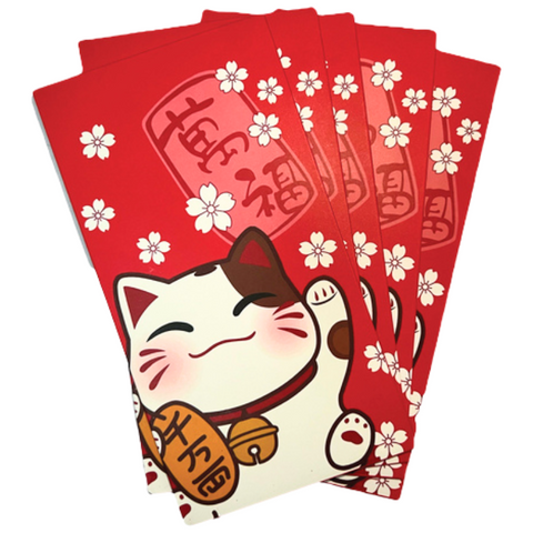 Gato Suerte Sobre Rojo del Año Nuevo Lunar (a) 5pcs