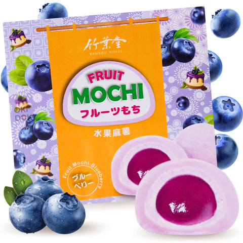 Bamboo House Mochi de Fruta Sabor Arándano 120g
