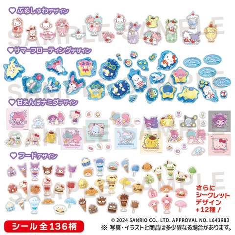 Tta Chewing Gum with Sanrio Sticker for Mobile 1.6g
