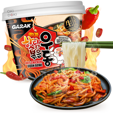 Garak Bowl Pittige Kip Udon Noedels 215g