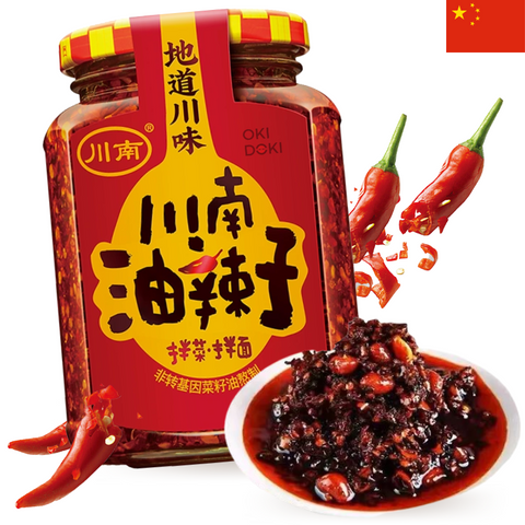 Molho Picante de Óleo de Pimenta Chuan Nan Sichuan 326g