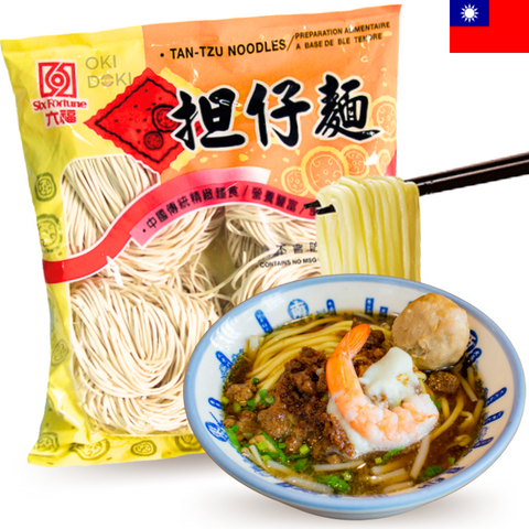 Six Fortune Traditional Chinese Noodles 340g