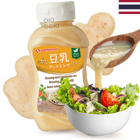 Yamamori Japanese Salad Dressing (plant based) 200ml