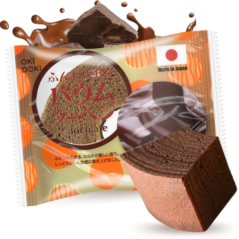 Funwari Postre Japonés Baumkuchen Chocolate 60g
