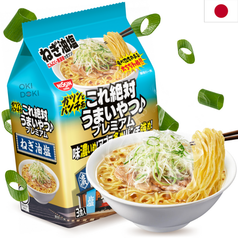 Nissin Ramen Absolutamente Deliciosa Aceite Cebolleta y Sal 3pcs 318g