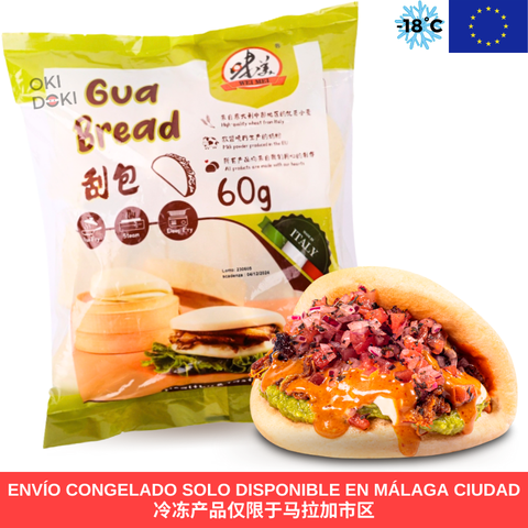Weimei Pan Bao Gua Bao (60g x +/-14uds) 800g