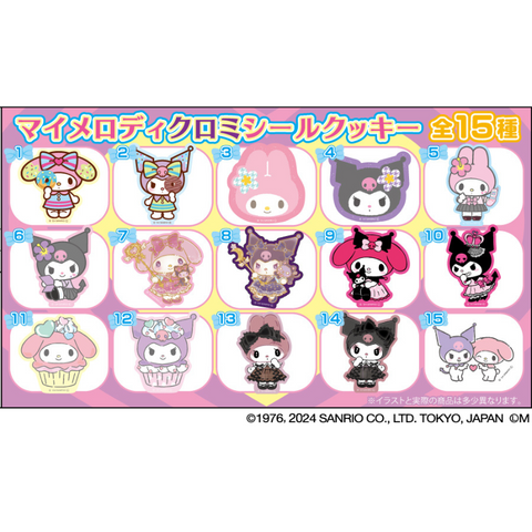 Fujiya My Melody Y Kuromi Galleta Con Pegatina 10g