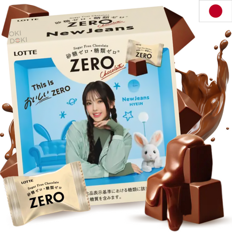 Lotte Meets New Jeans Chocolate Zero Sugar Free 48g