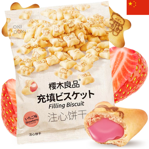 Sakuragi Cookie Filled with Strawberry Cream 90g