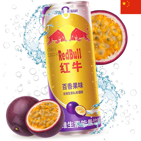 RedBull Sabor Maracuya 325ml