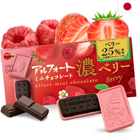 BOURBON Alfort Mini Chocolade Rood Fruit Smaak 60g