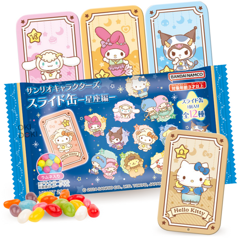 Heart Caramelos Ramune con Contenedor Sanrio 10g