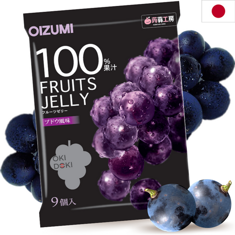 Shimonita Gelatina de 100% Jugo Sabor Uva Roja 9pcs 150g