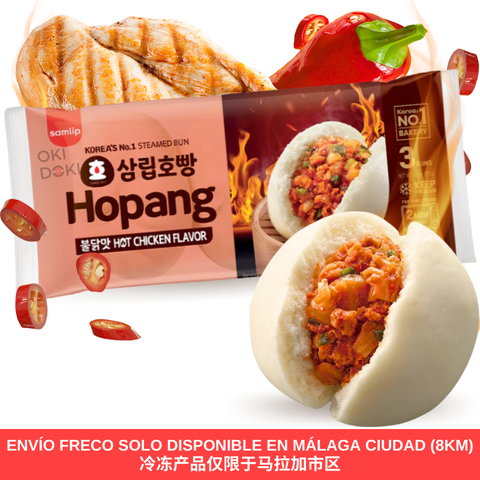 Samlip Bun Bao al Vapor Sabor Pollo Buldak Picante 255g