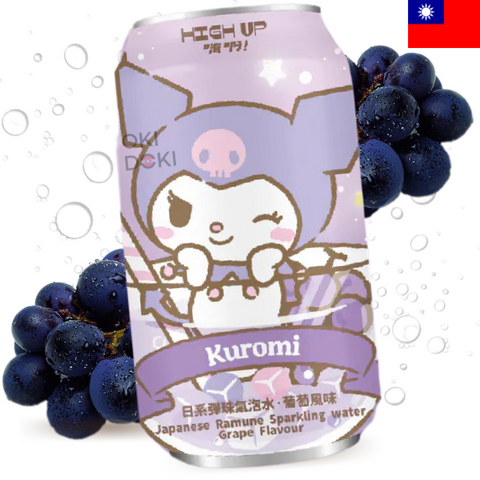 Sanrio High Up Ramune Bebida Gaseosa Sabor Uva 330ml