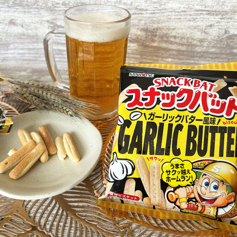 Sanritsu Snack Bat Garlic Butter Cookies 65g