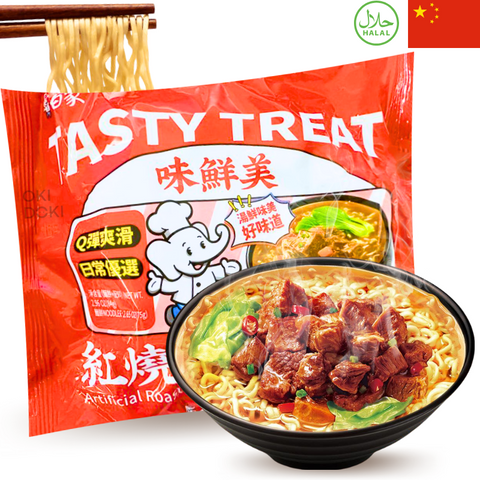 BAIXIANG Noedels Inst. Rundvlees 84g