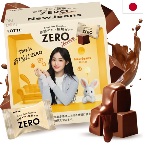 Lotte Meets New Jeans Chocolate Zero Sugar Free 48g