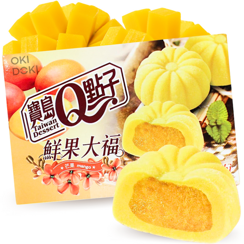 Taiwan Q Halal Mango Mochi 210g