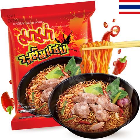 Mama Fideos Sabor Tom Saab Agrio y Picante 55g