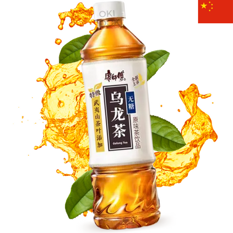 Master Kong Low Sugar Oolong Green Tea 500ml