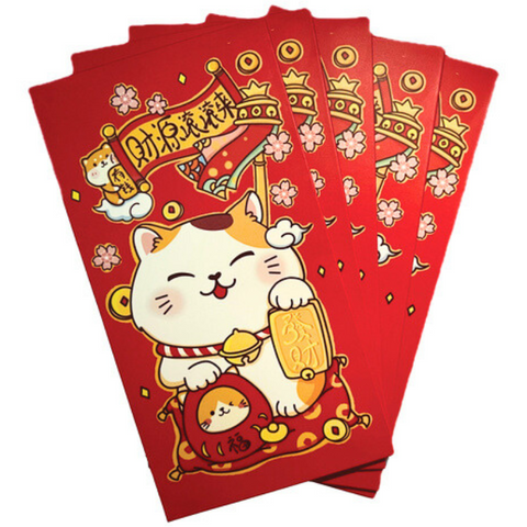 Gato Suerte Sobre Rojo del Año Nuevo Lunar (d) 5pcs