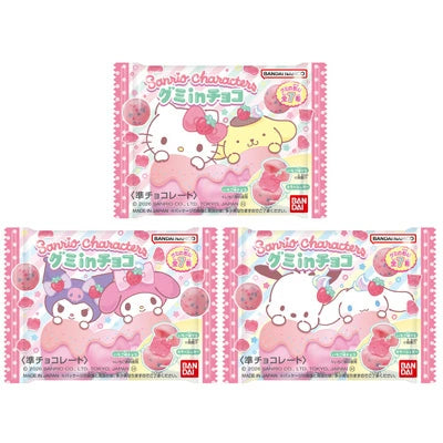 Bandai Sanrio Characters Gominolas Cubiertas de Chocolate 22g