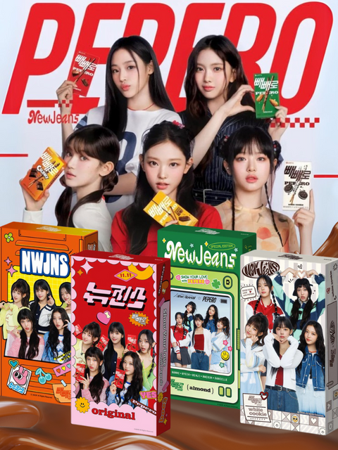 PEPERO