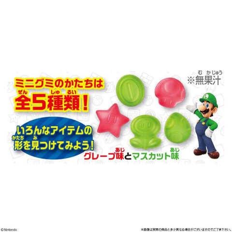 Bandai Gominolas de Super Mario Bloque 37g