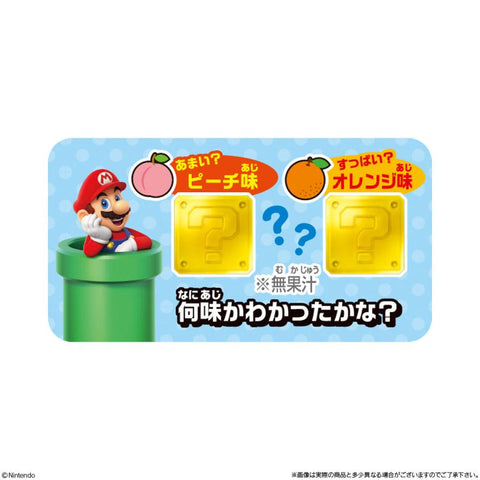 Bandai Gominolas de Super Mario Bloque 37g