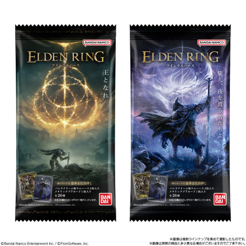 Bandai Elden Ring Galleta Twin Wafer con Tarjeta 10.6g